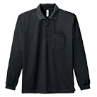 スモークブラック