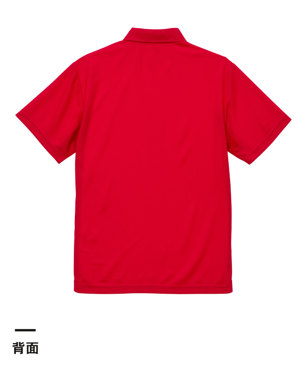 4.7オンス　スペシャルドライカノコ ポロシャツ（ボタンダウン）（ポケット付）（ローブリード）（2023-01）背面