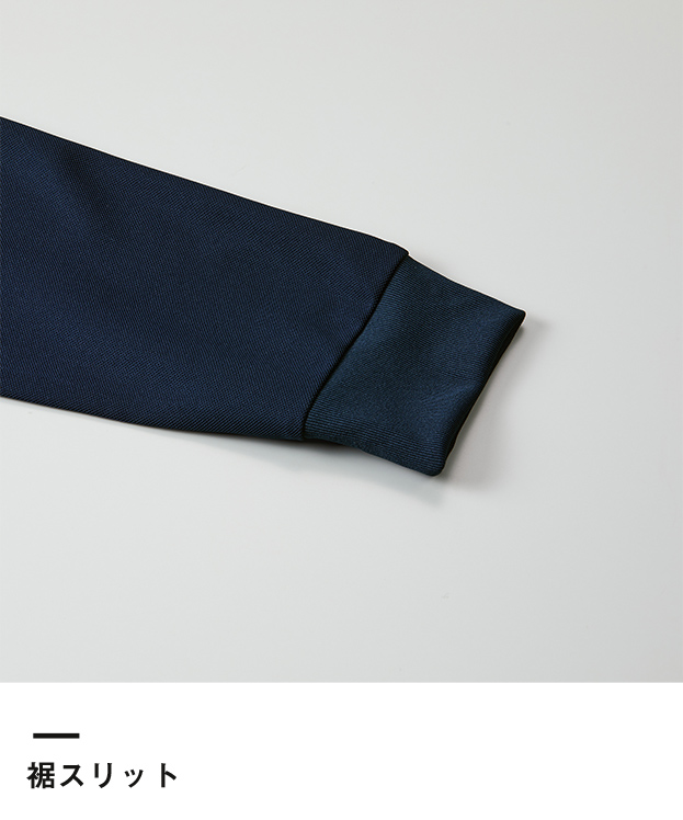 4.7オンス スペシャル ドライ カノコ ロングスリーブ ポロシャツ（ポケット付）（ローブリード）（5913-01）袖