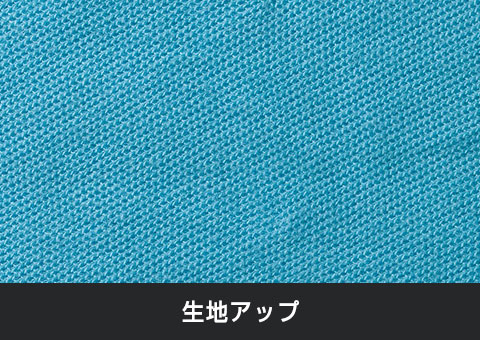 5050-01 5.3オンス　ドライカノコユーティリティーポロシャツ｜生地アップ