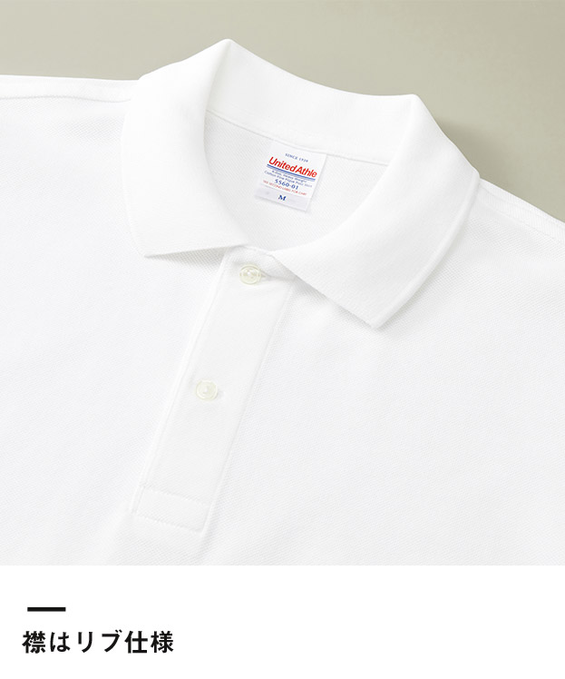 6.0オンス ヘヴィーウェイト コットン ファイン カノコ ポロシャツ（5560-01）襟元はリブ仕様