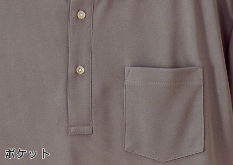5921-01 4.1オンス　ドライアスレチックポロシャツ（ボタンダウン）（ポケット付）｜ポケット