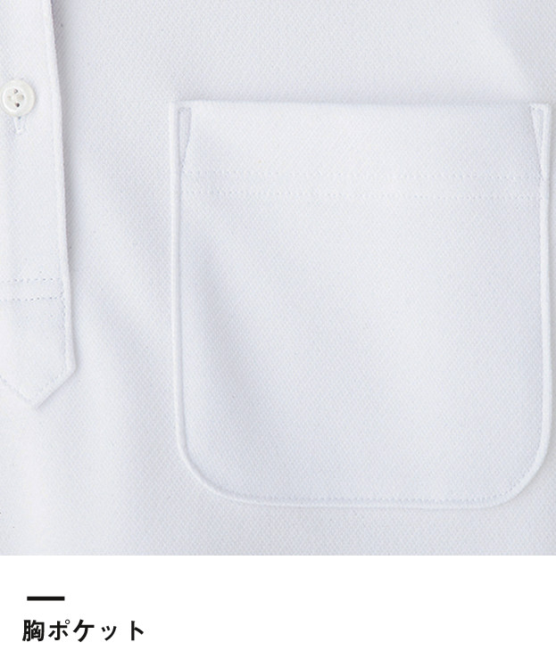 吸水速乾メンズポロシャツ（花柄A）（FB5024M）胸ポケット