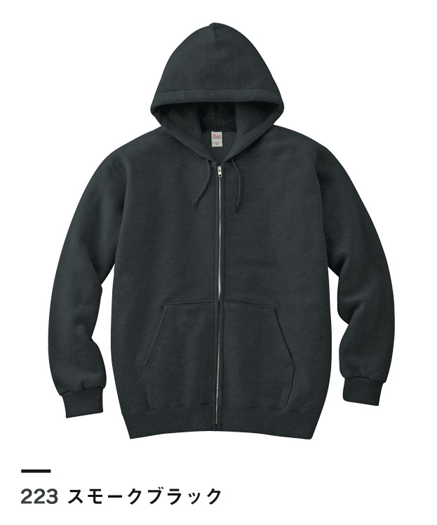 スモークブラック