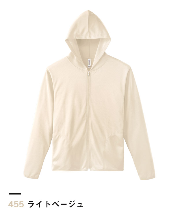 ライトベージュ