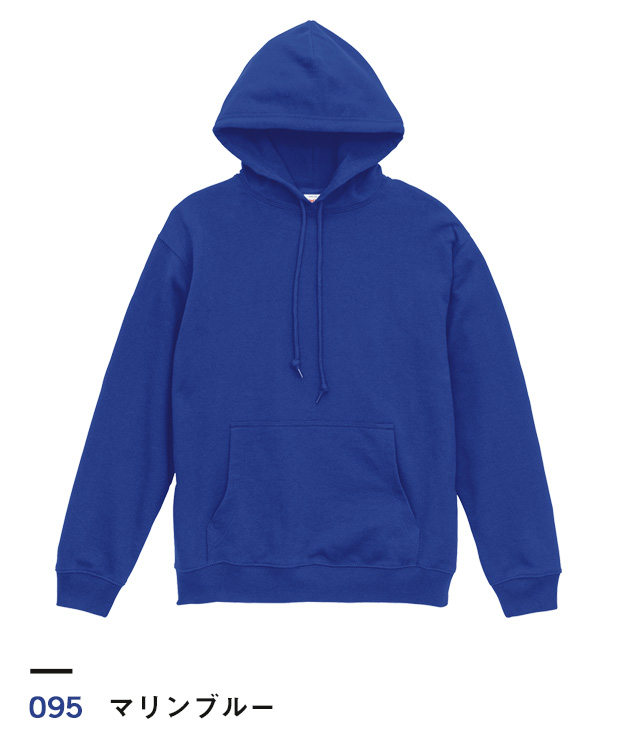 マリンブルー