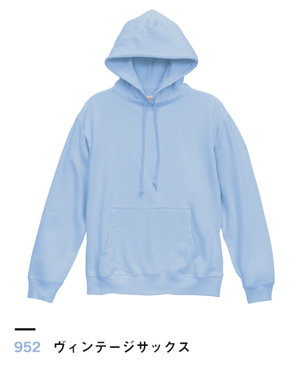 ヴィンテージサックス