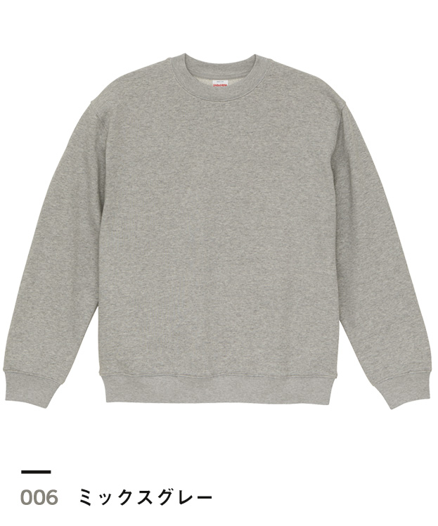 ミックスグレー