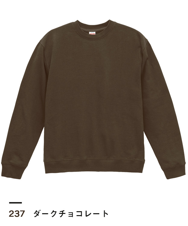 ダークチョコレート