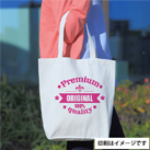 ライトキャンバスバッグ(生成)（111-7）印刷イメージ