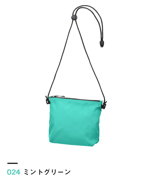 ミントグリーン