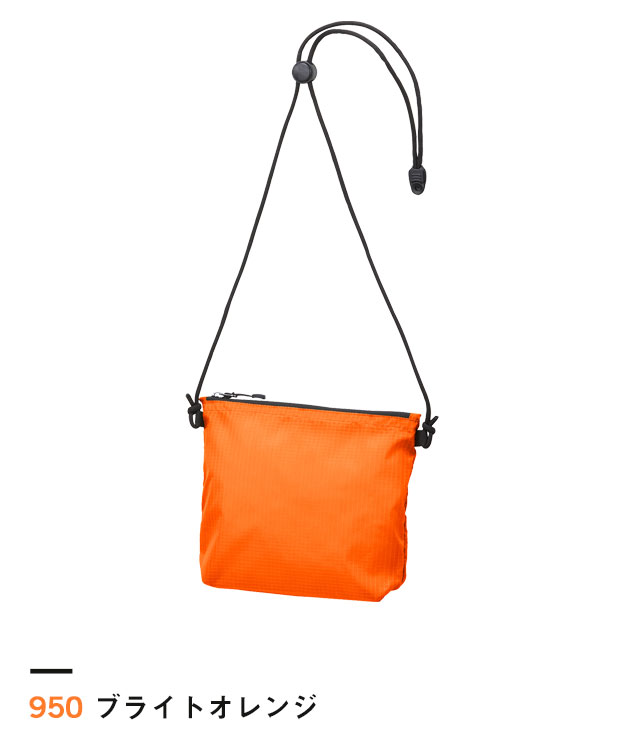 ブライトオレンジ