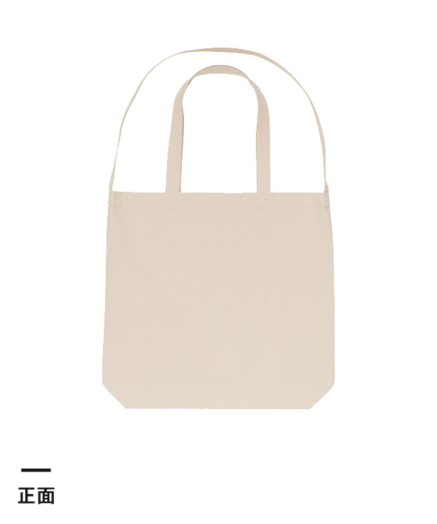 レギュラー キャンバス 2WAY トートバッグ（1464-01）正面