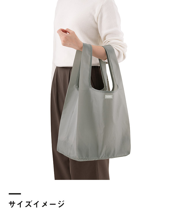 サーモス(THERMOS) ポケットバッグ 23L/REX（REX-0231）サイズイメージ