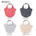 クルリト　マルシェバッグ（再生ファブリック）（SNS-0300040）カラーバリエーション