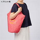 クルリト　マルシェバッグ（再生ファブリック）（SNS-0300040）プリント例