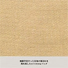 シャンブリックキャンバストート(M)(SNS-0300057)廃棄予定だった生地の端切れを再利用