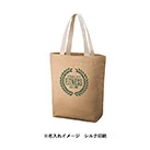 シャンブリックキャンバストート(M)(SNS-0300057)単色名入れイメージ