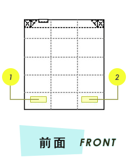 トートバッグ前面プリント範囲