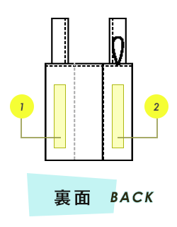 トートバッグ背面プリント範囲