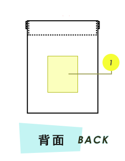 トートバッグ背面プリント範囲