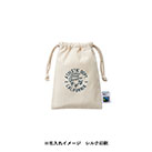 フェアトレードコットン巾着(S) （SNS-0300110）単色名入れイメージ