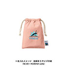 フェアトレードコットン巾着(S) （SNS-0300110）カラー名入れイメージ