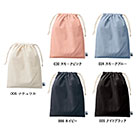 フェアトレードコットン巾着(L) （SNS-0300112）カラーバリエーション