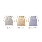 シャンブリック巾着(SS)（SNS-0300124）カラーバリエーション