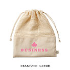 オーガニックコットンネット巾着(L)（SNS-0300139）単色名入れイメージ