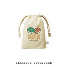 オーガニックコットンガゼット巾着(S)（SNS-0300145）カラー名入れイメージ