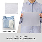EVAクリアポーチ(L)（SNS-0300154）衣服やタオルにちょうど良いサイズ感