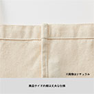 フェアトレードコットンキャンバストート（M）内ポケット（SNS-0300175）商品サイド内側は丈夫な仕様