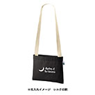 フェアトレードコットンキャンバスサコッシュ（SNS-0300178）単色名入れイメージ