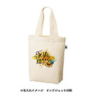 フェアトレードコットンベーシックトート（M）（SNS-0300180）カラー名入れイメージ