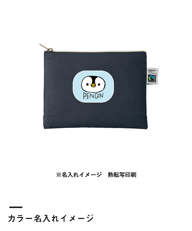 フェアトレードコットンキャンバスフラットポーチ（S）（SNS-0300190）カラー名入れイメージ