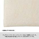 フェアトレードコットンキャンバスフラットポーチ（M）（SNS-0300191）下部は共生地で切り返しつき
