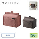 MOTTERU クーラーポーチ（SNS-0300240）商品イメージ