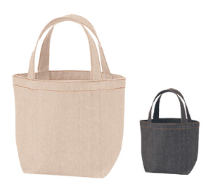 デニムライクトート（S）※名入れ専用商品