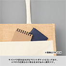 ジュート＆キャンバスポケットトート（M）（SNS-0300265）キャンバス素材は大きなフロントポケット
