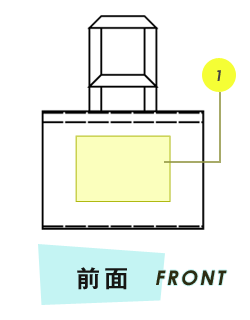 トートバッグ前面プリント範囲