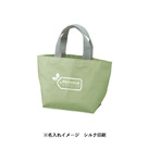 デイリーレジャートート(M)（SNS-0300348）単色名入れイメージ