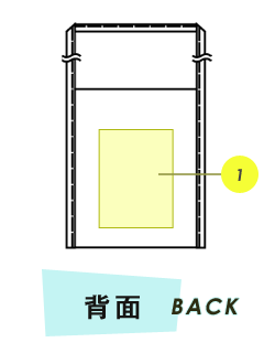 トートバッグ背面プリント範囲