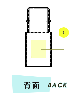 トートバッグ背面プリント範囲