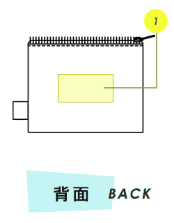 トートバッグ背面プリント範囲