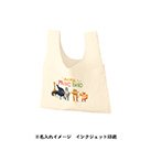 厚手コットンフラットミニマルシェバッグ（SNS-0300518）カラー名入れイメージ