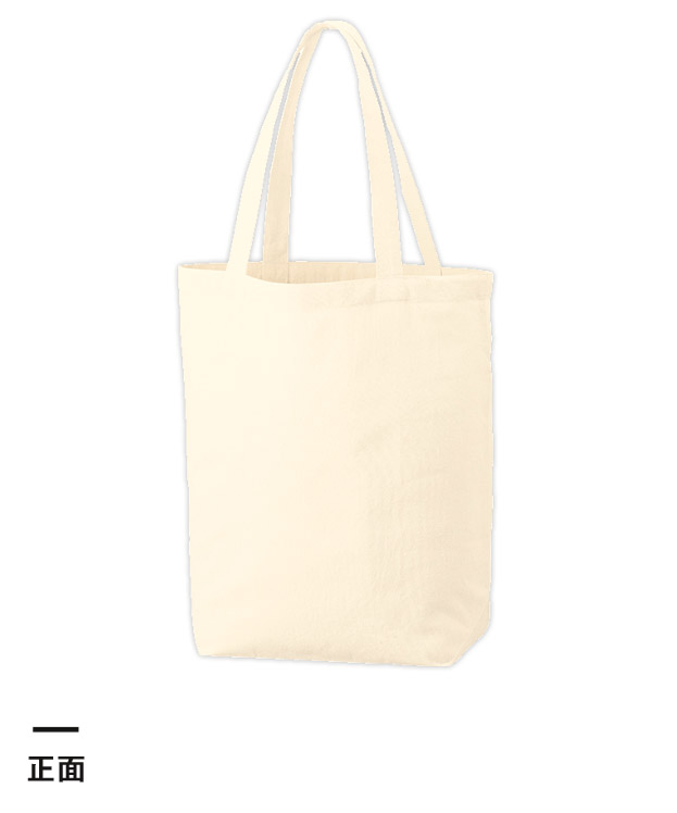 厚手コットンポケッタブルエコトート（SNS-0300603）正面