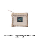 メッシュフラットポリポーチ（SS）（SNS-0300625）カラー名入れイメージ（表面メッシュ）