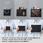メッシュフラットポリポーチ（M）（SNS-0300627）サイズ展開