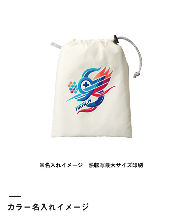ファインライトポリ巾着（M）（SNS-0300641）カラー名入れイメージ